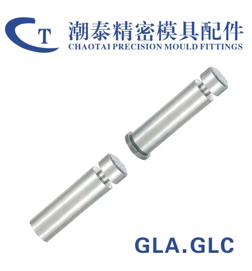 浮升梢GLA.GLC型